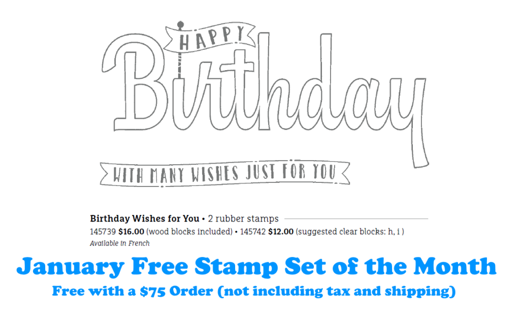 January Free Stamp Set - www.LaurasStampPad.com