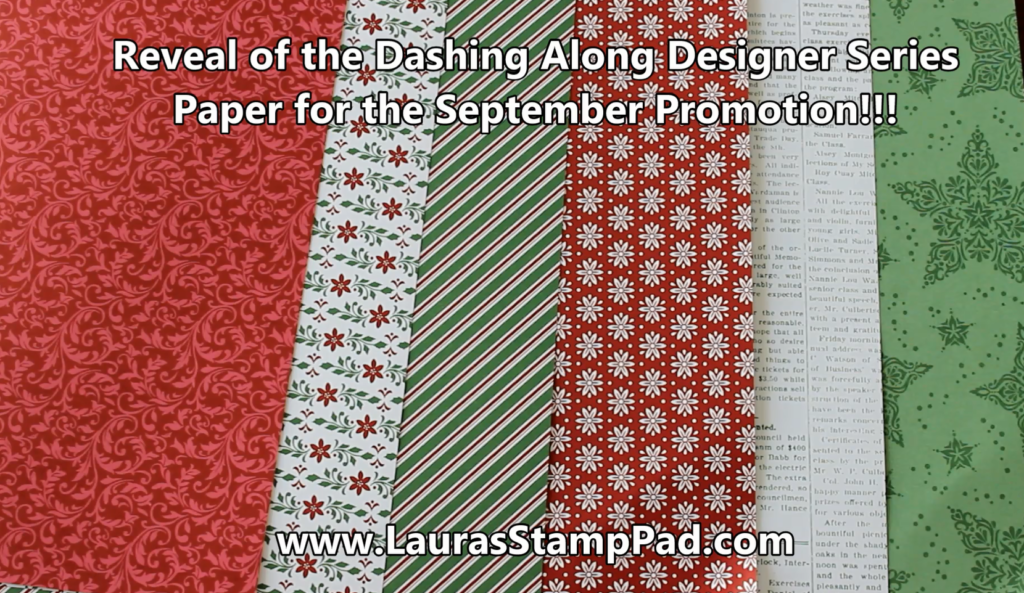 September Hostess Promotion, www.LaurasStampPad.com