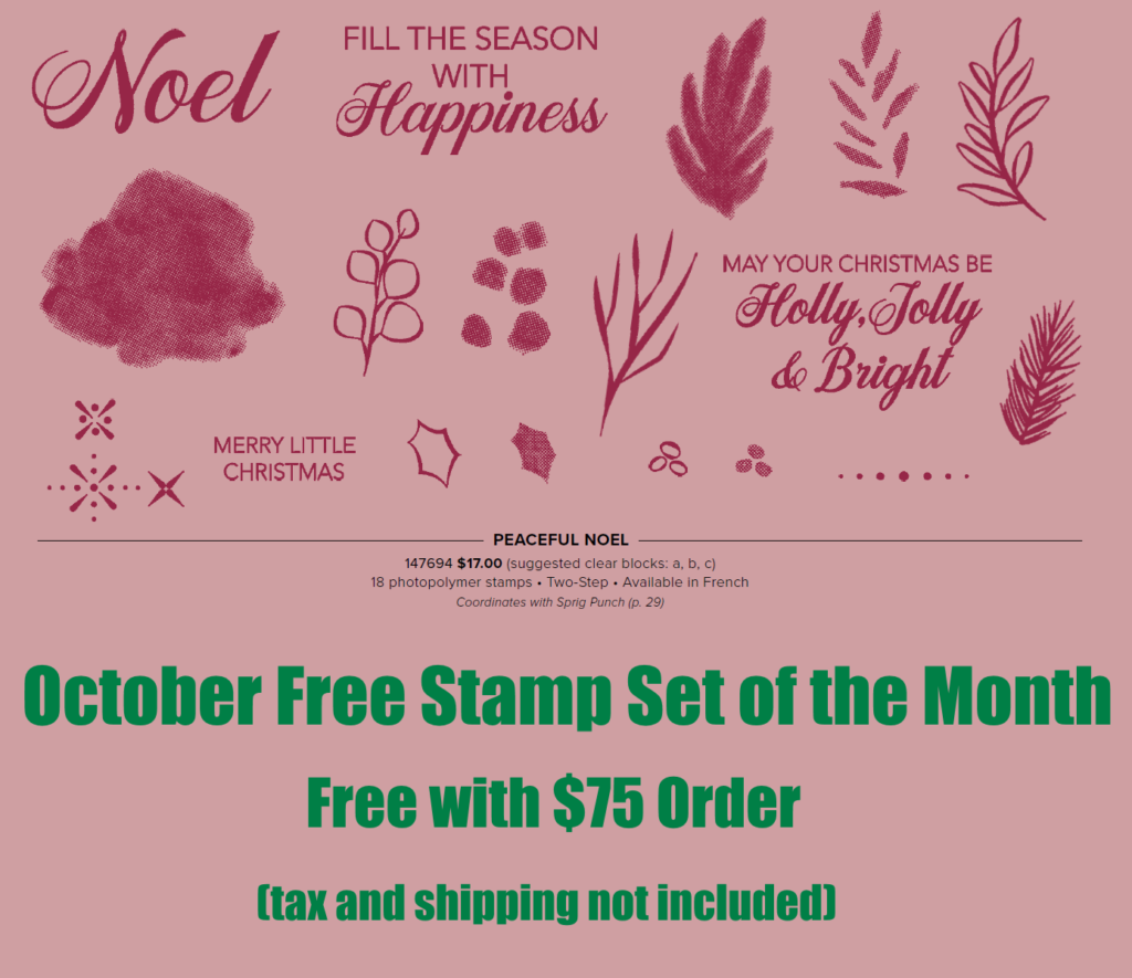 October 2018 Free Stamp Set of the Month, www.LaurasStampPad.com