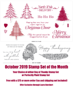 Free Stamp Set of the Month, www.LaurasStampPad.com