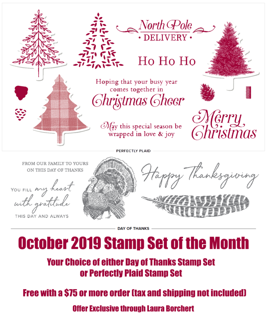 October 2019 Free Stamp Set, www.LaurasStampPad.com