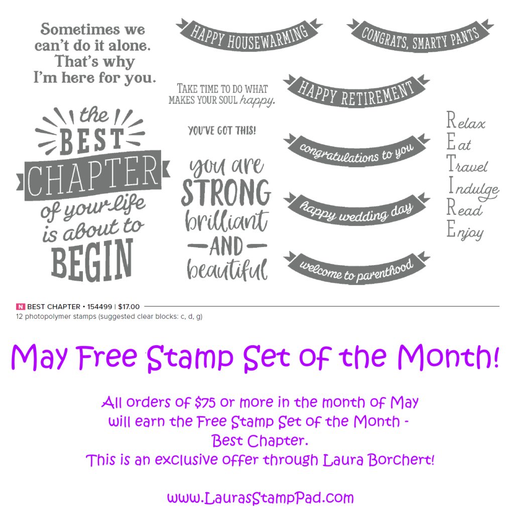 May 2021 Free Stamp Set of the Month, www.LaurasStampPad.com